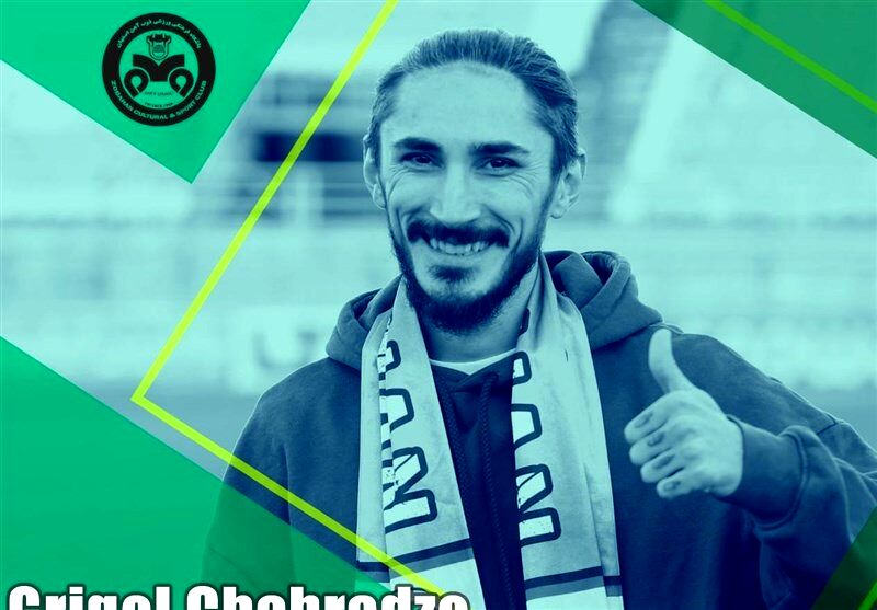 ذوب‌آهن یک مدافع گرجستانی خرید
